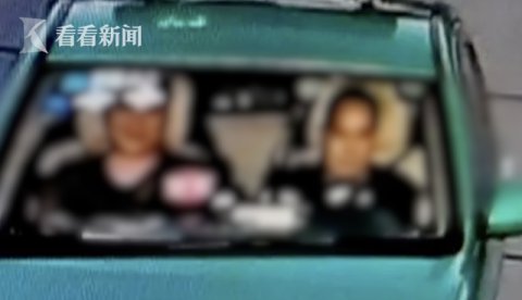 追捕|百万金饰被盗！为逃避追捕他徒步十几公里还...