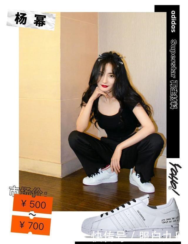  星价|星价球鞋｜吴亦凡惊艳上脚TheTenAF1；李灿森全白装扮搭配OWxAJ4