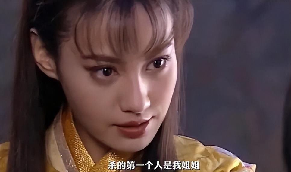 2005年，李幼斌大战胡歌、陈宝国，《仙剑》收视都跨不进前10门槛