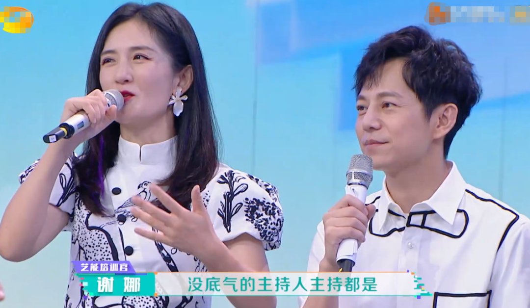  海涛|杜海涛《快本》主持偏心乐华太明显，因为王一博还是沈梦辰？