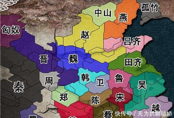 西汉|为何春秋战国各诸侯打的四方蛮夷不敢反抗,到西汉刘邦这就不行了