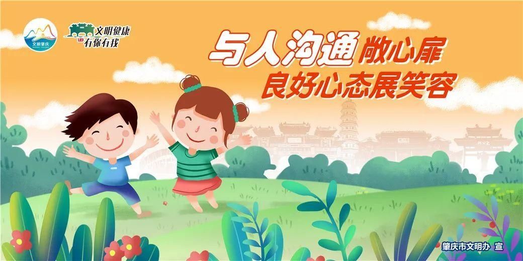 高发|近期冒充公检法诈骗高发，请注意防范！