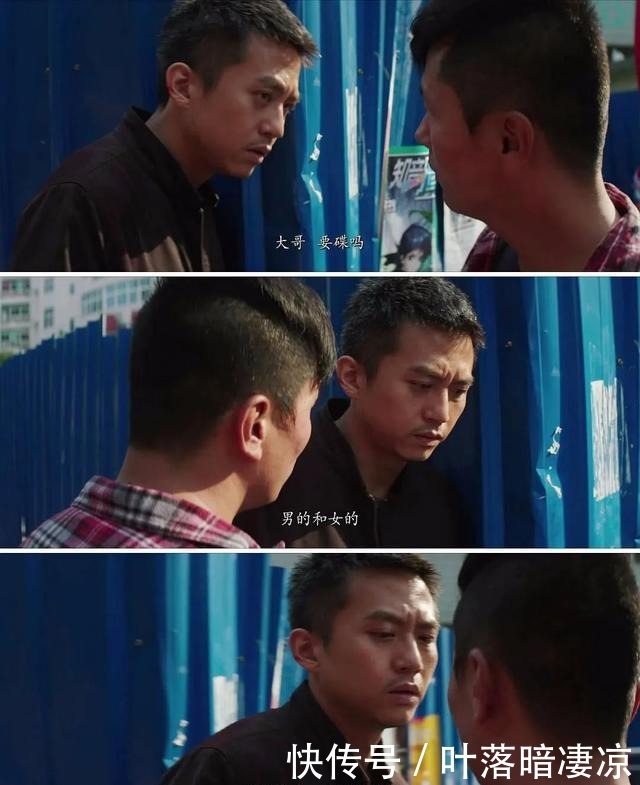 葛优|有了这些演员,中国电影才有希望