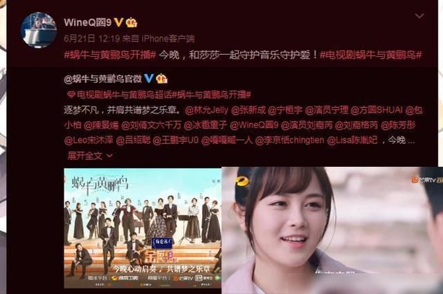 开启|《我们的乐队》结束后,有队回归最初,也有乐队开启巡演模式