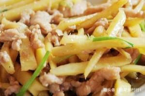 好吃|清脆鲜嫩色香味俱全，味道浓郁简单又美味，非常的好吃下饭