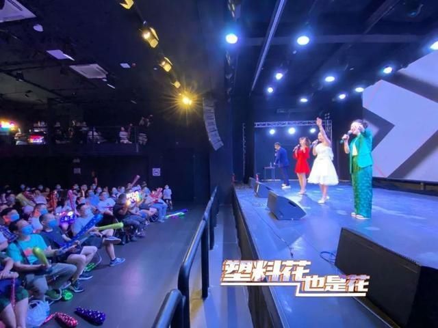  首场|1017元气女团首场公演Happy Ending