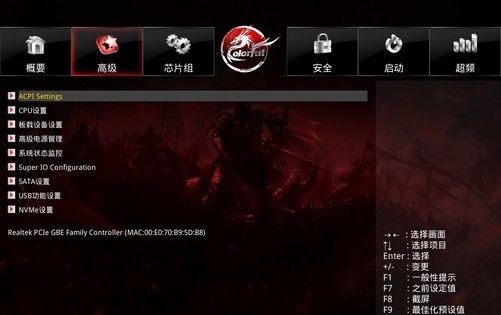  三代锐龙|AMD 3000XT系列处理器首测 性能上升功耗不变