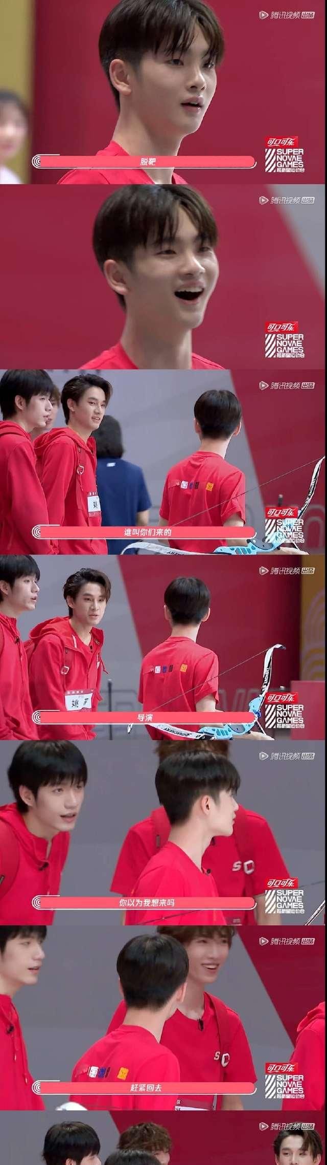 R1SE|盘点《超新星运动会》第一期的梗,R1SE、艾褔杰尼一个都别落下
