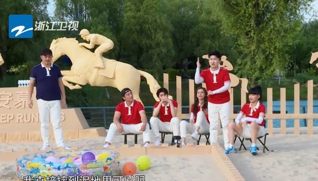  缺乏|张大大这么想赢？游戏环节欺负宋祖儿，跟导演发牢骚缺乏绅士风度