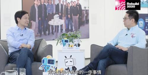  雷军|小米十周年：雷军如何从“代码诗人”成为“雷布斯”？