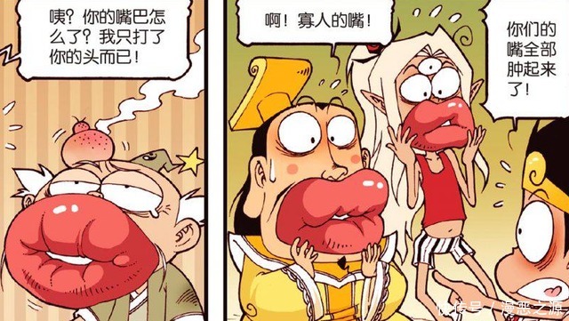 神器|上古辣条暗藏玄机,出现了神秘美少女,辣条原来是个神器