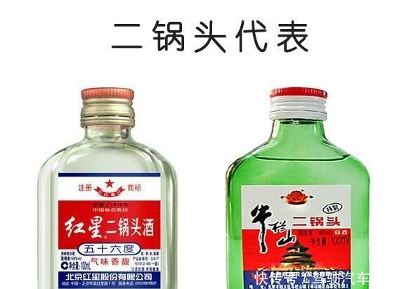 郎酒|江小白、小郎酒和二锅头,谁才是二两酒之王