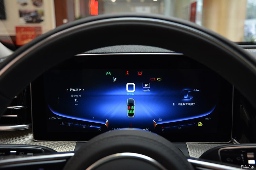  静态|中国品牌新高度 红旗H9静态体验