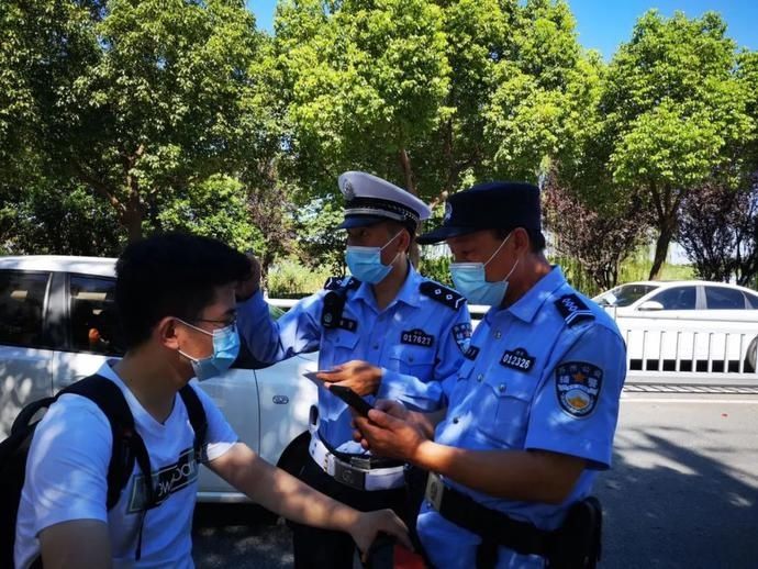  实拍|实拍！通告实施首日