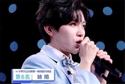  李希侃|《少年之名》首次顺位发布，左林杰帅气逼人，李希侃遥遥领先