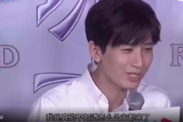  实锤|每一个互联网lsp看了都拍手叫好！成毅身娇体软易推倒实锤！