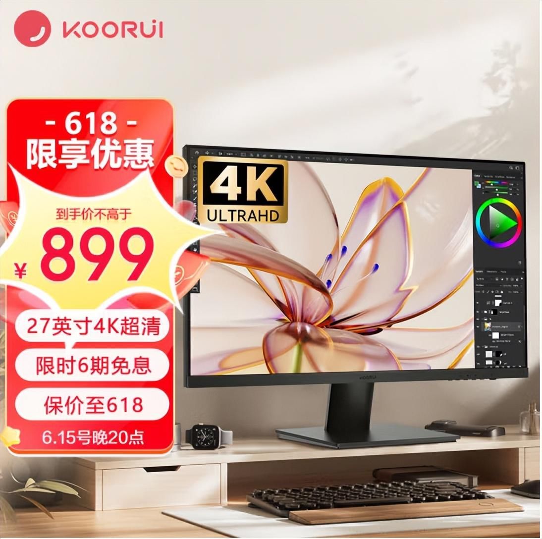 4K显示器价格低至899元，京东如何助力这个2岁的新锐品牌蜕变