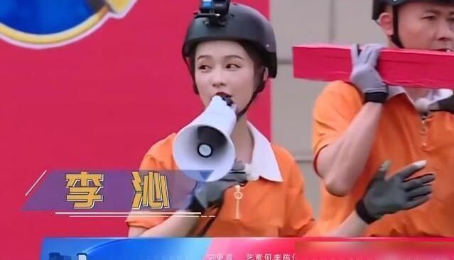  连刷|下一个跑男8号要一个大火炉，王嘉尔李沁做客，连刷两次都不好玩