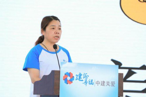 家人|“亲情呼唤安康”建证“小候鸟”们的团圆梦