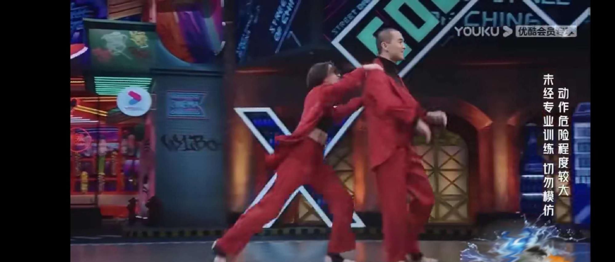  黄渤|黄渤加盟《这就是街舞》第三季，夫妻国风街舞，惊艳全场
