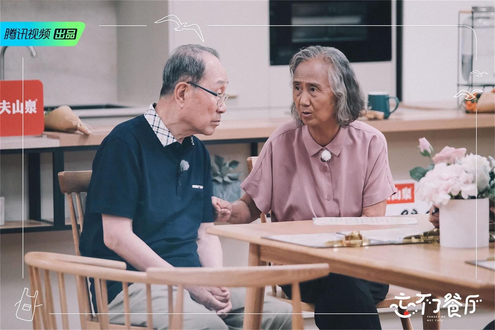  店长|《忘不了餐厅2》温馨开业 这一季宝藏老年团很可以