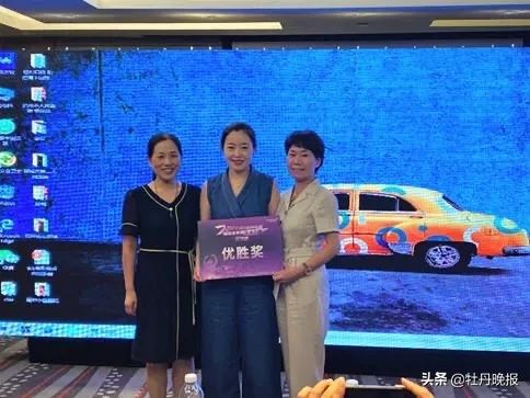 异位症|菏泽市立医院妇科团队荣获“2020年全国子宫内膜异位症规范化手术大赛鲁津大区站”第一名