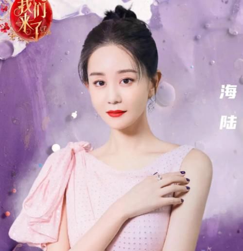  粉丝|《我们来了》第三季回归？热巴虞书欣加盟，粉丝们却对阵容不满意