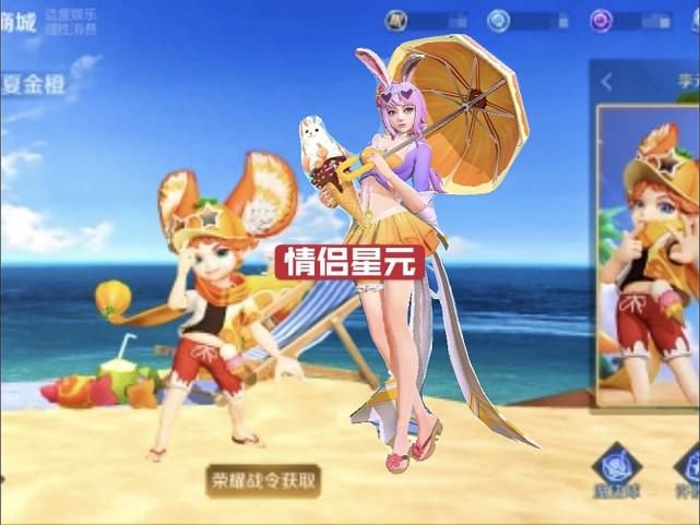 弟弟|最值荣耀战令来了：蒙犽会放烟花不算啥，玩趣恶龙有弟弟，情侣星元别错过！