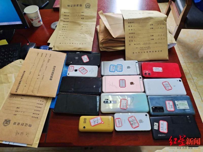 贷款人|重磅！三犯罪团伙包装6000余人补缴1.2亿公积金 诈骗多家银行贷款超10亿