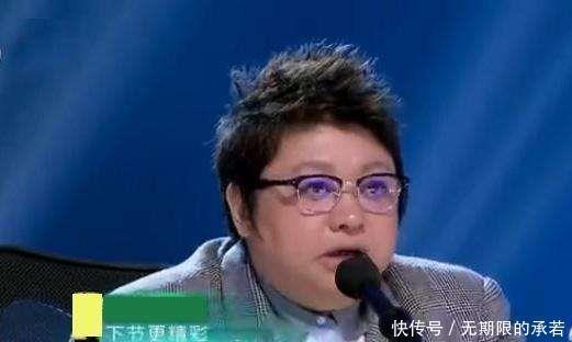 刘大成|为走红不惜身份作假!冒充草根多年,韩红一怒之下将其轰下台