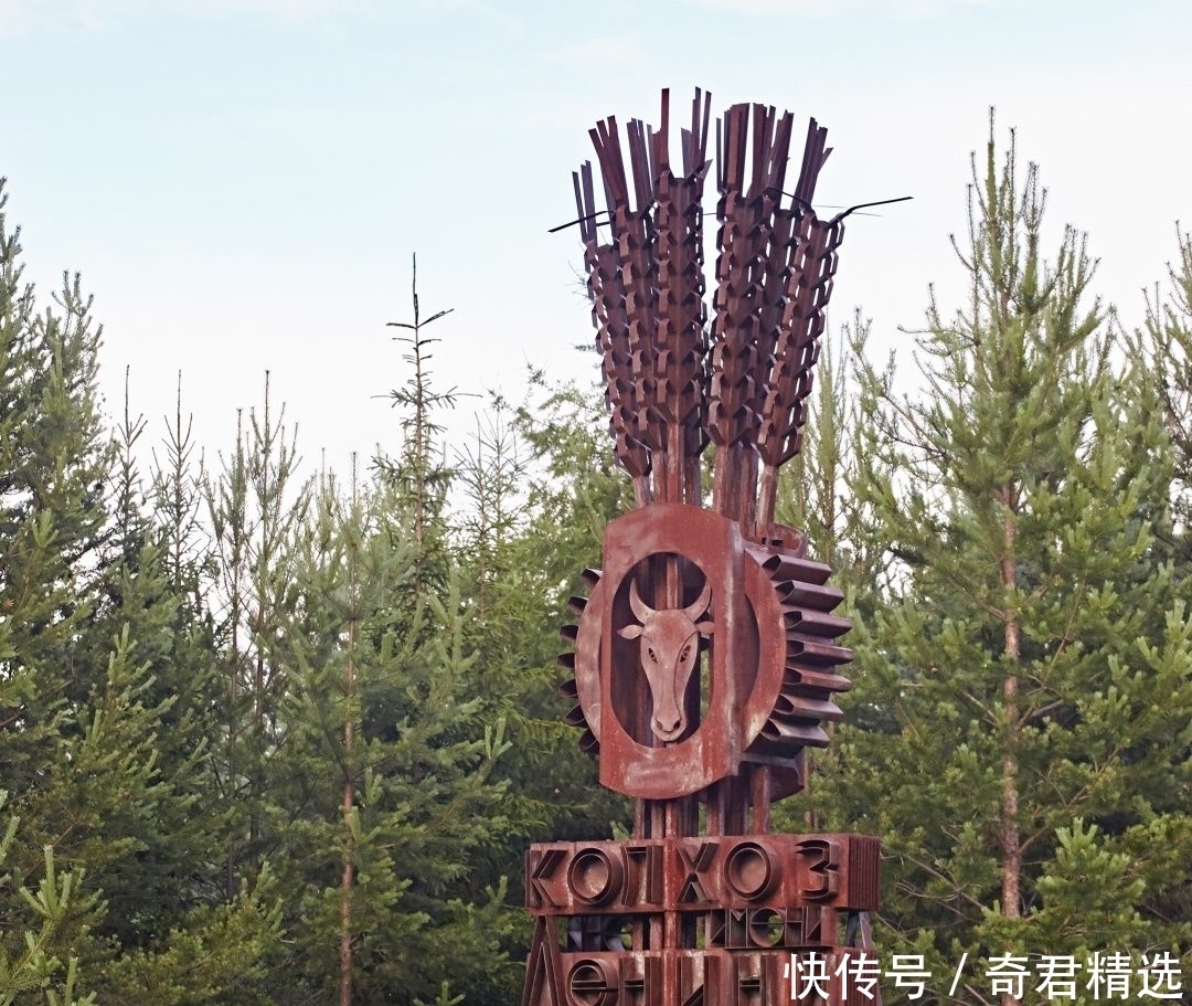 经济|俄罗斯农业是如何中兴的 | 地球知识局