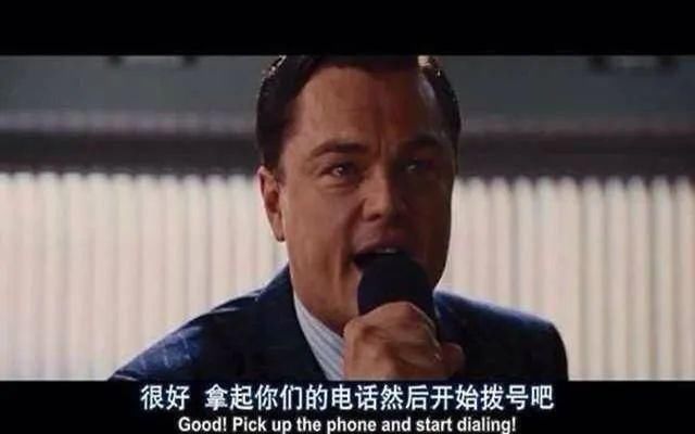 抄号党|再也不敢留挪车电话！每天都被骚扰