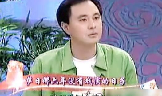 初恋|嫁给“小白脸”初恋,但别无选择,只能吃萨日娜的“软饭”六年