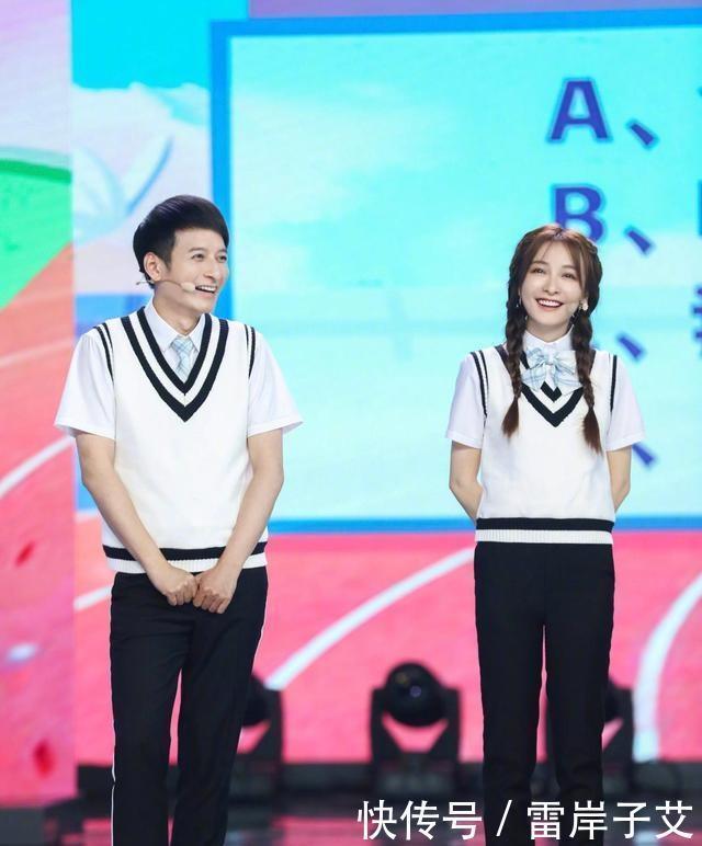  搭配|吴昕校园风格，蓝色衬衫配裤子裙青春很纯正