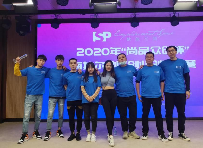  发展|藏在小城里的跨境电商