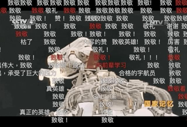  眼泪|12年后这一幕重上热搜，才发现我们都欠2008一场眼泪