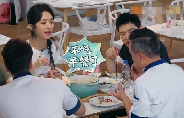  综艺|看完赵丽颖的这些暖心小细节，你还忍心黑她吗？