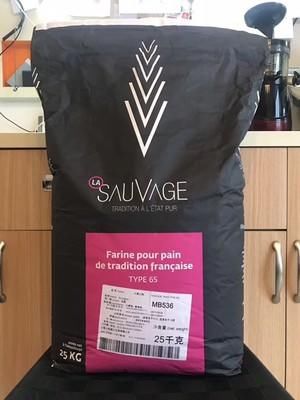 小结|100%天然酵种/鲁邦种法棍小结(18.12-19.05)