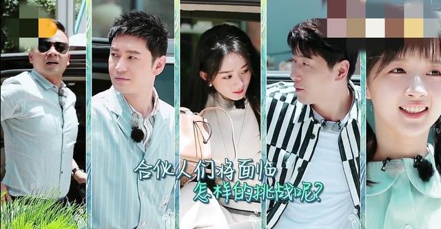  招黑|《中餐厅4》：黄晓明成功洗白，林述巍接棒招黑？都是剧本惹的祸