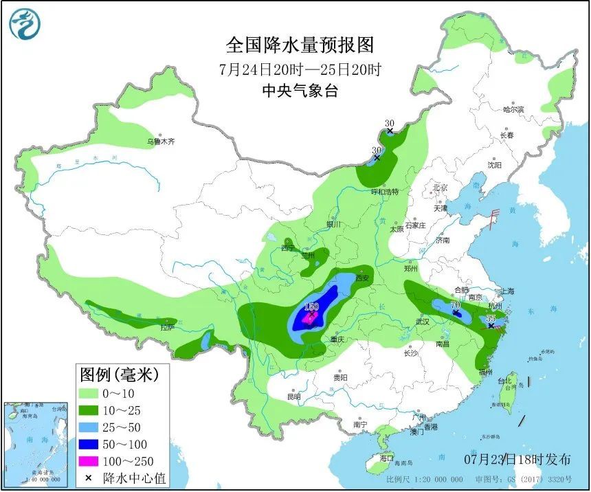 四川盆地|一边暴雨成灾 一边高温肆虐！今年夏天怎么这么难！