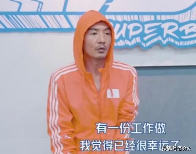  演出|朴树称有一份工作很幸运，大半年没演出，他又来上综艺赚钱了？