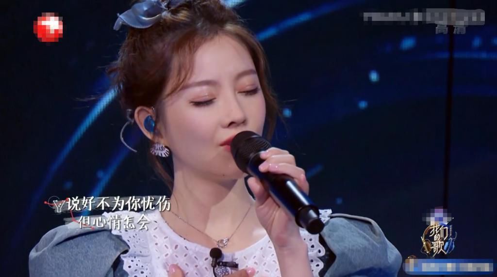  追星|《我们的歌2》首播阵容依旧保持高水准，李健现场追星偶像谭咏麟