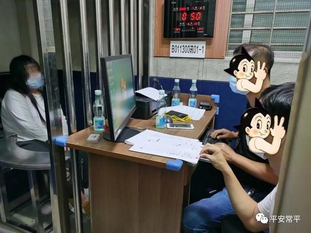 对其盗窃|打击侵财类小案件 常平公安不遗余力