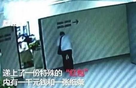 骨子里|深到骨子里的教养,都藏在这些细节里