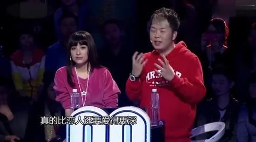  吴昕|三次表白无果，杜海涛一句有我在，是对吴昕15年的守护