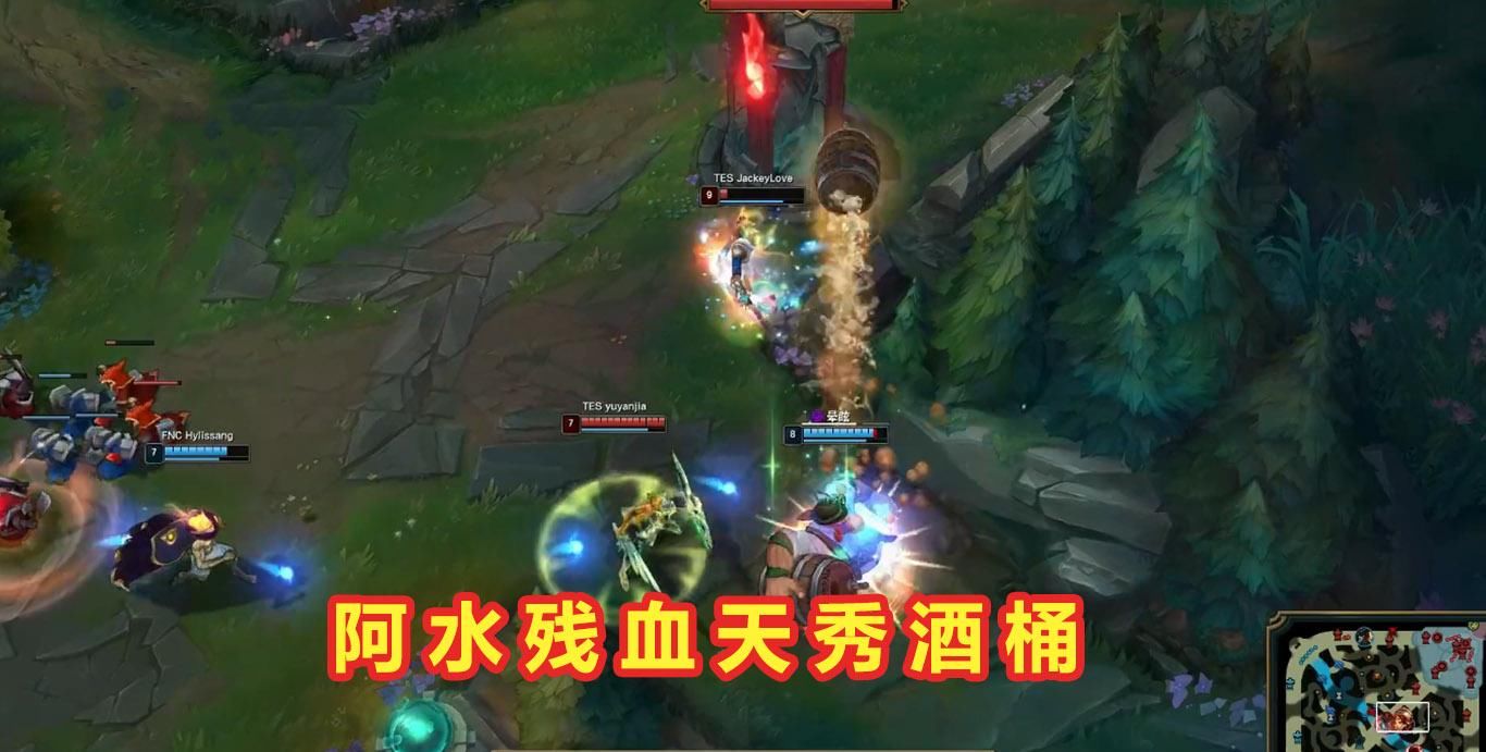 终于|滔搏终于“让二追三”逆天改命！阿水残血秀死第一酒桶，最后骄傲表情值了