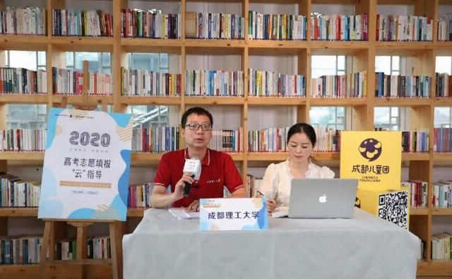  回复|今年报考川内高校多少分才稳？八所高校的招办权威回复了