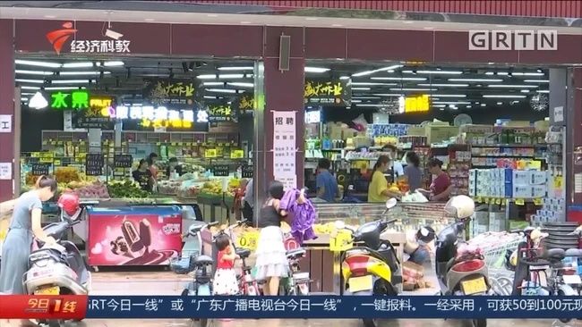 罚款|老人偷排骨被挂牌示众“小偷，第三次偷” 店家回应：家属不肯接受罚款