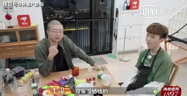  女星|郭麒麟油腻？宋丹丹退休？巩俐身材？六十岁女星？