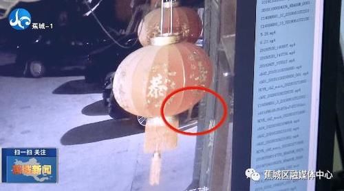破获|惯犯落网！涉案近万元！蕉北派出所成功破获一起持续盗窃车内财物案
